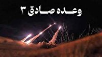 شلیک موشک چند کلاهکه خیبر در موج ۲۱ عملیات وعده صادق