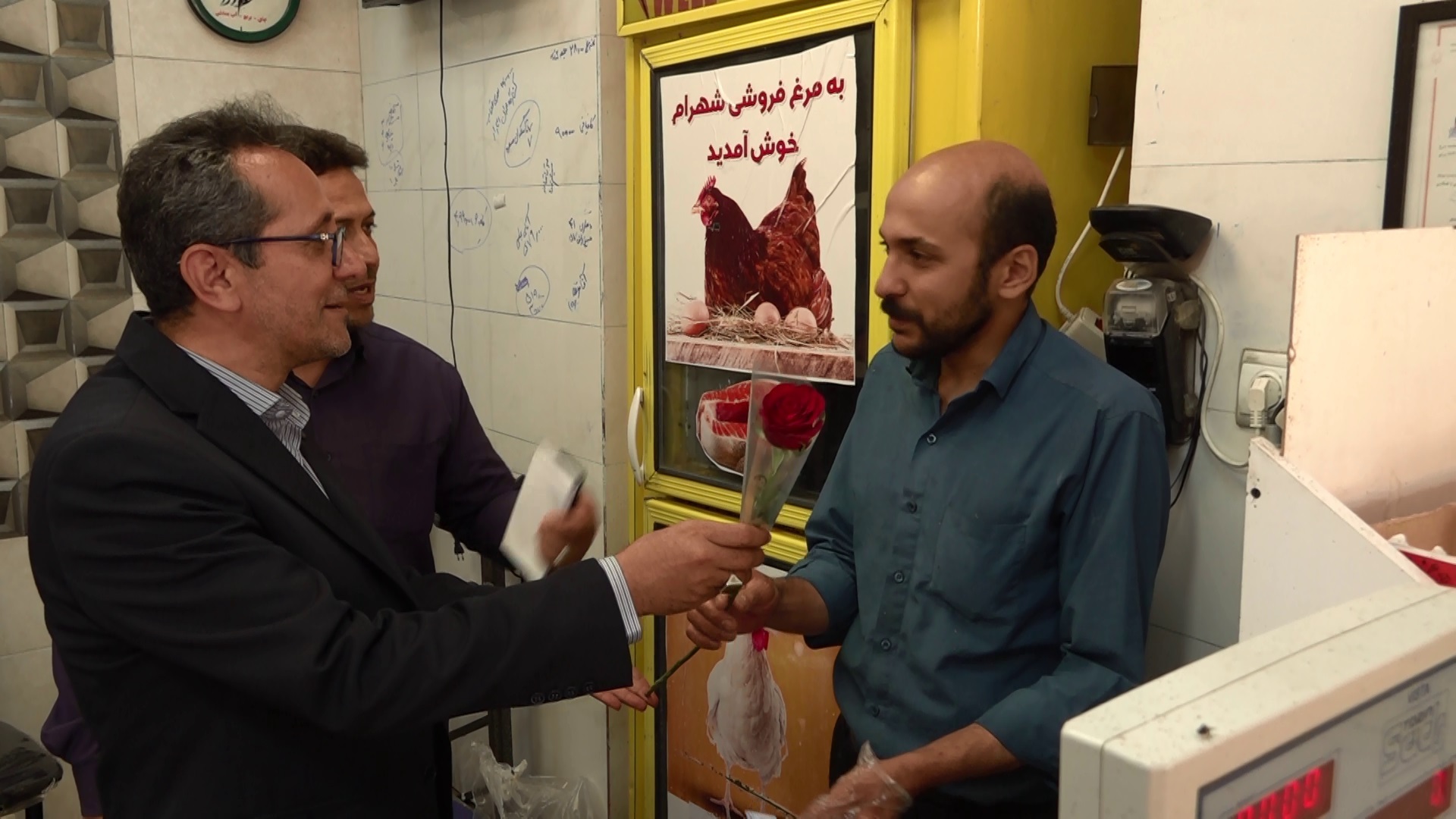 قدردانی از کسبه خوشنام همدانی