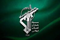 محکوم کردن تهاجم غیر قانونی آمریکا به تأسیسات صلح‌آمیز هسته‌ای ایران