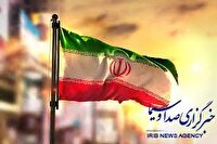 تجمع دانشگاهیان لرستان در پی تجاوز رژیم صهیونیستی