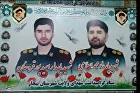 تشییع پیکر ۲ شهید شهرستان بیجار در پی حمله اسرائیل