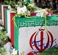 تشییع پیکر شهید محمدی در بروجرد