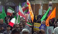 تجمع بوشهری‌ها در حمایت از نیرو‌های مسلح