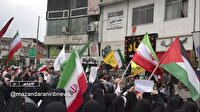 محکومیت قاطع جنایات رژیم صهیونیستی و آمریکا در قائم‌شهر