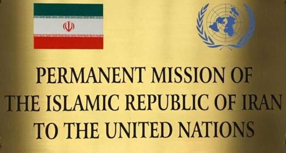 آمریکا‌ امنیت خود را فدای محافظت از نتانیاهو می کند