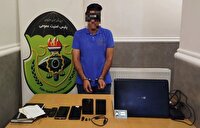 عامل گروهک منافقین در رضوانشهر دستگیر شد