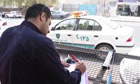 جریمه یک همتی متخلفان صنفی هرمزگان در سه ماهه امسال