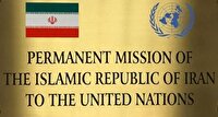 آمریکا امنیت خود را فدای محافظت از نتانیاهو می‌کند