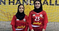 نمایندگان قمی هندبال به چین اعزام شدند