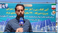 احداث بزرگترین نیروگاه خورشیدی شمال غرب در مرند