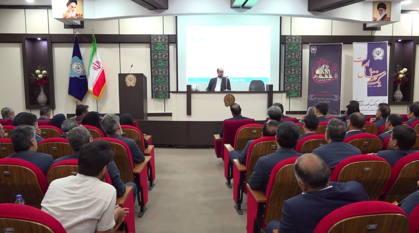 راه اندازی سامانه جدید بانکی خدمات بانک سپه
