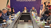 لزوم عزم جدی مسئولان برای اجرای ۴۴ طرح مصوب سفر وزیر ارتباطات