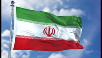 ایران همیشه جاودان