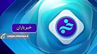 خبریاران ، خبرهایی به روایت تصویر