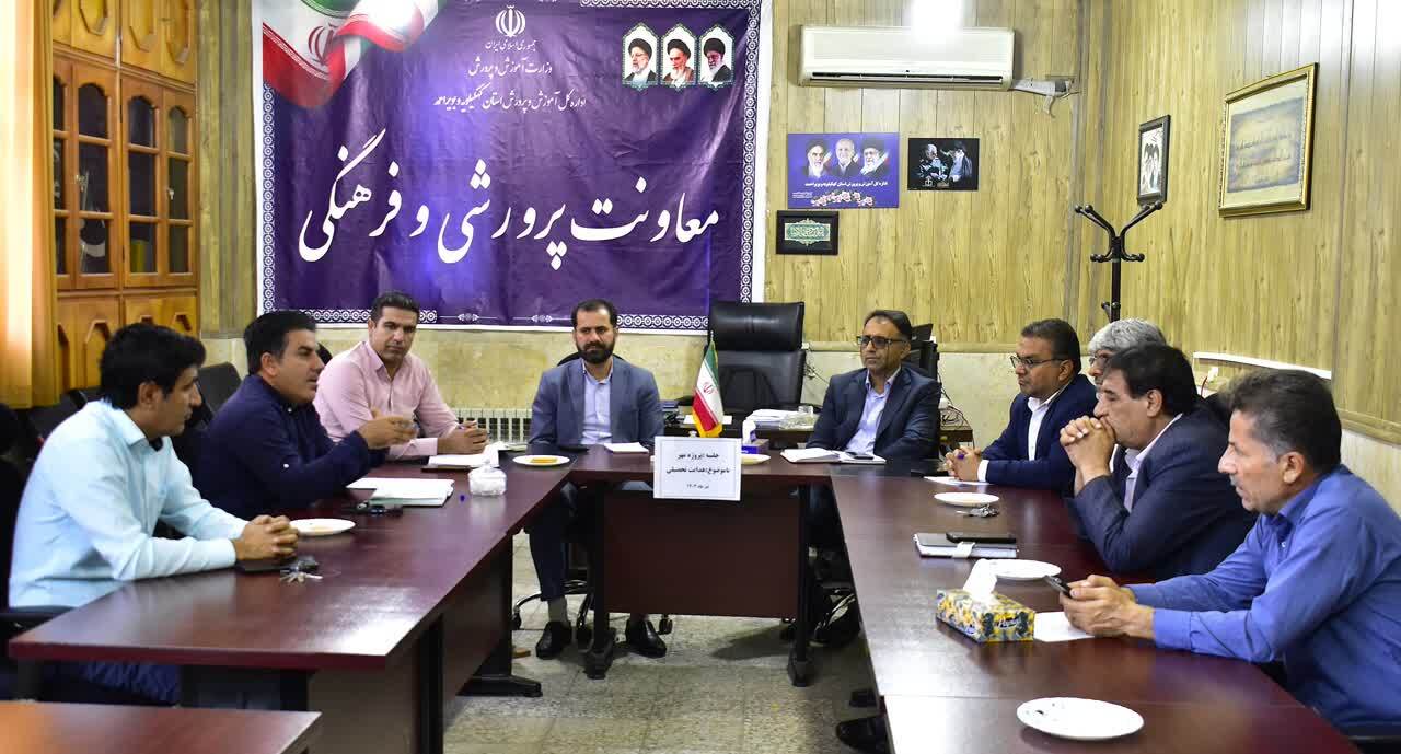 ۱۲ هزار دانش‌آموز پایه نهم استان مشمول طرح هدایت تحصیلی