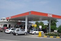 سوخت‌گیری در جایگاه سی‌ان‌جی آیدین رایگان شد