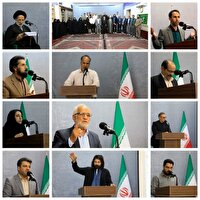 جبهه، جبهه وسیعی است و جنگ، جنگ ترکیبی است