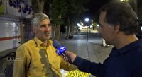 قلب هوایی آمریکا روی هوا رفت
