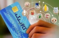 ۳۰۰۰ میلیارد تومان برای طرح کالابرگ شارژ شد