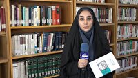 سه شنبه با کتاب با معرفی «طعم شیرین خدا»