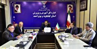آغاز طرح اسکان موقت فرهنگیان ۱۶۲ کلاس درس کهگیلویه و بویراحمد