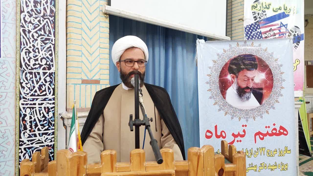راه اندازی گروههای مصلحین در 8 نقطه بردسکن