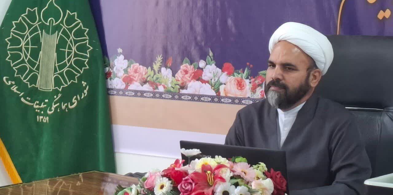 اجتماع مردم ایلام در حمایت از عملیات مقتدرانه نیروهای مسلح ایران اجتماع مردم ایلام در حمایت از عملیات مقتدرانه نیروهای مسلح ایران
