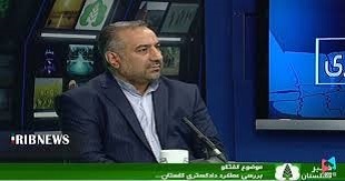 رئیس کل دادگستری استان گلستان میهمان گفتگوی خبری