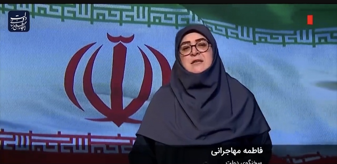 دورکاری کارکنان تا فردا ادامه دارد