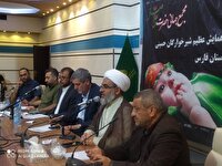 برپایی همایش شیرخوارگان حسینی، ششم تیرماه در سراسر فارس