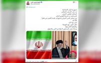 بازتاب مردمی عملیات بشارت فتح