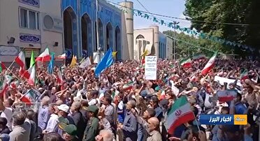 اجتماع بزرگ مردم انقلابی کرج در حمایت از جان فشانی های نیروهای مسلح کشور