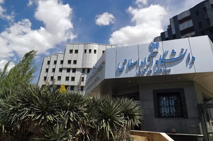 اعلام جزئیات برگزاری امتحانات نیمسال دوم دانشگاه آزاد