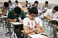برگزاری آزمون‌های سمپاد و نمونه دولتی در شرایطی مناسب