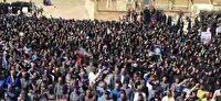 تشییع و خاکسپاری پیکر شهید حمله جنایتکارانه رژیم صهیونی در لردگان