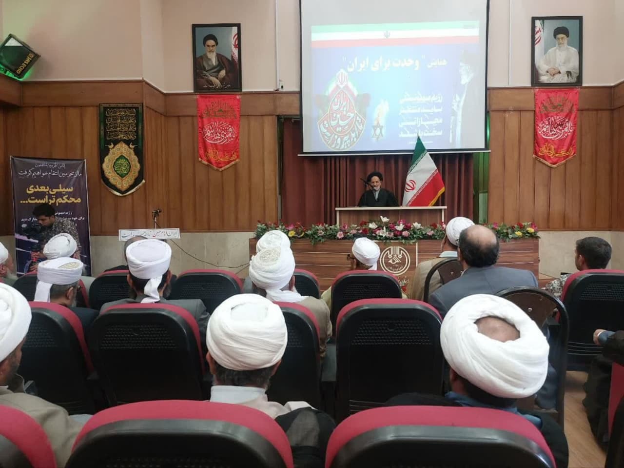 رمز موفقیت ما وحدت و اتحاد است