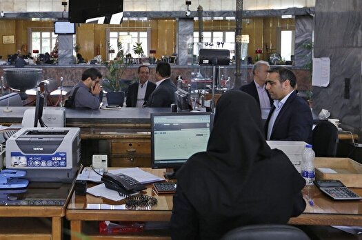 بازگشت ساعت کاری دستگاه‌های اجرایی به روال عادی 
