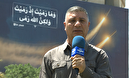 واکنش‌ها در عراق به پیروزى قاطع ایران در مقابل صهیونیست‌ها