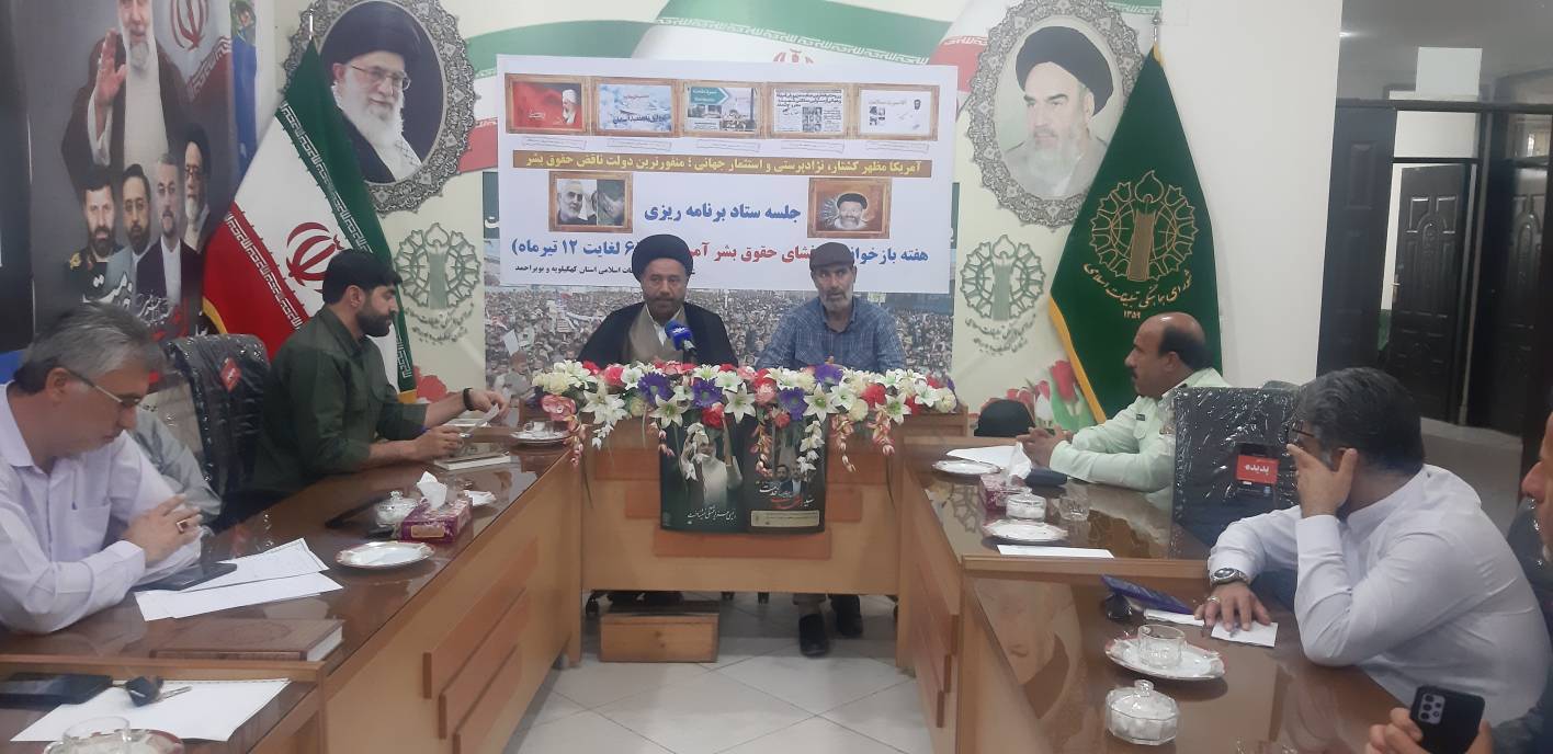 پذیرش آتش بس از سوی ایران در موضع قدرت
