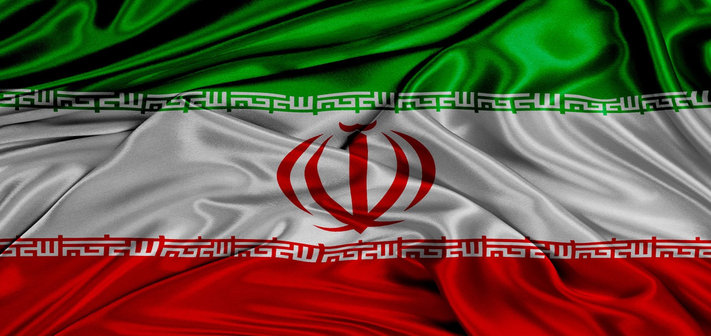 بیانیه دولت جمهوری اسلامی ایران به مردم ایران