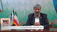 اجرای طرح ارتقاء انضباط اجتماعی در چهارمحال و بختیاری