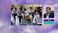 برگزاری آزمون‌های اول و دوم متوسطه دانش آموزان چهارمحال و بختیاری
