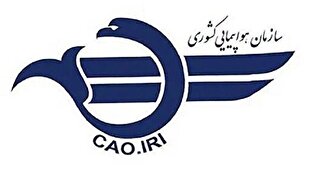 فضای آسمان نیمه شرقی کشور برای پروازها باز شد