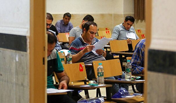 جمعه،آخرین فرصت ثبت‌نام آزمون استخدامی آموزش و پرورش