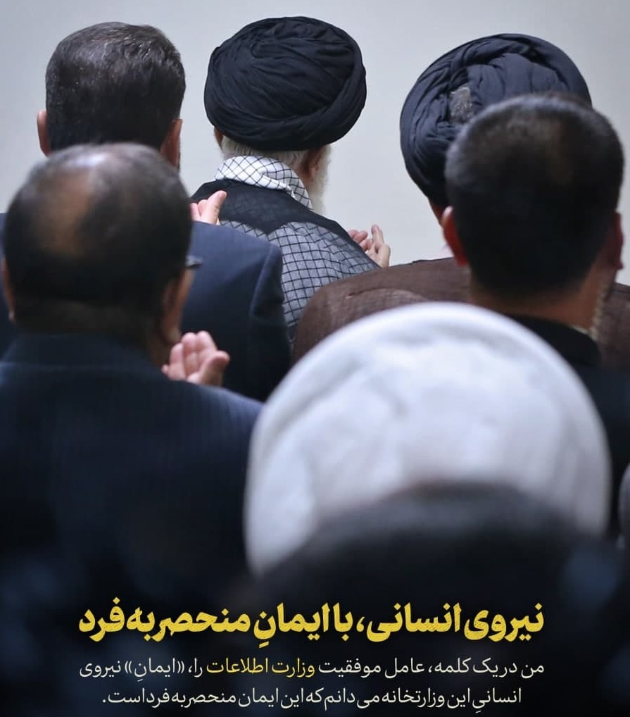 شکست آمریکا و فرزند نامشروعش از طریق هم‌افزایی جامعه‌ بزرگ اطلاعاتی و همکاری اثربخش و گسترده‌ مردم با ستادهای خبری