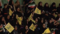 گردهمایی جامعه بانوان ورزشکار چهارمحال و بختیاری