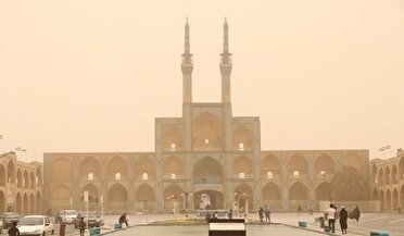 استان یزد امروز گرد و خاکی است