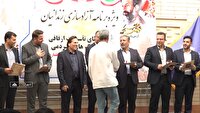 آزادی ۲۸۴ زندانی در استان چهارمحال و بختیاری