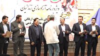 آزادی ۲۸۴ زندانی در استان چهارمحال و بختیاری