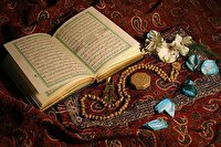 تقویم روز و اوقات شرعی گیلان، ۵ تیر ۱۴۰۴